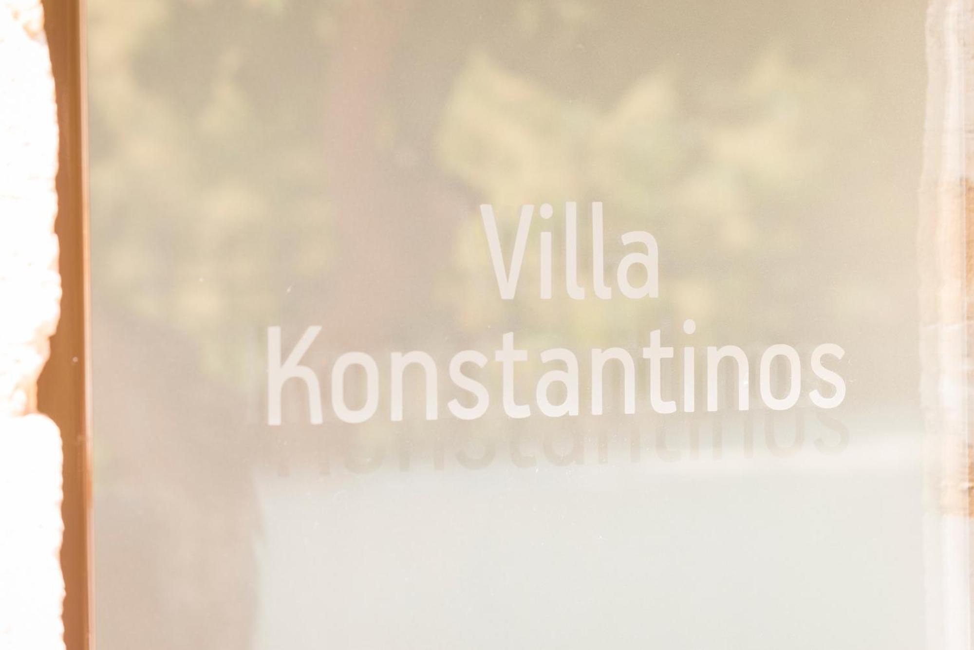 Kontis Village Fílippos Pokój zdjęcie